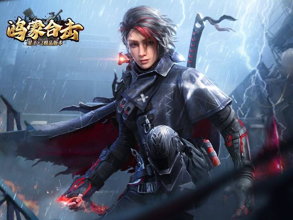 缘梦合击交流①群