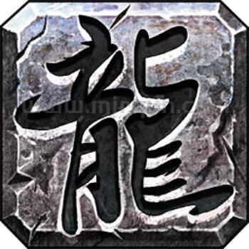 3u3旗下-洪荒烈影专属交流群