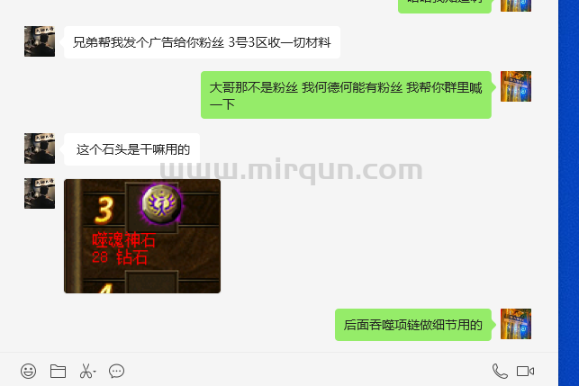 QQ图片20250109152153.png