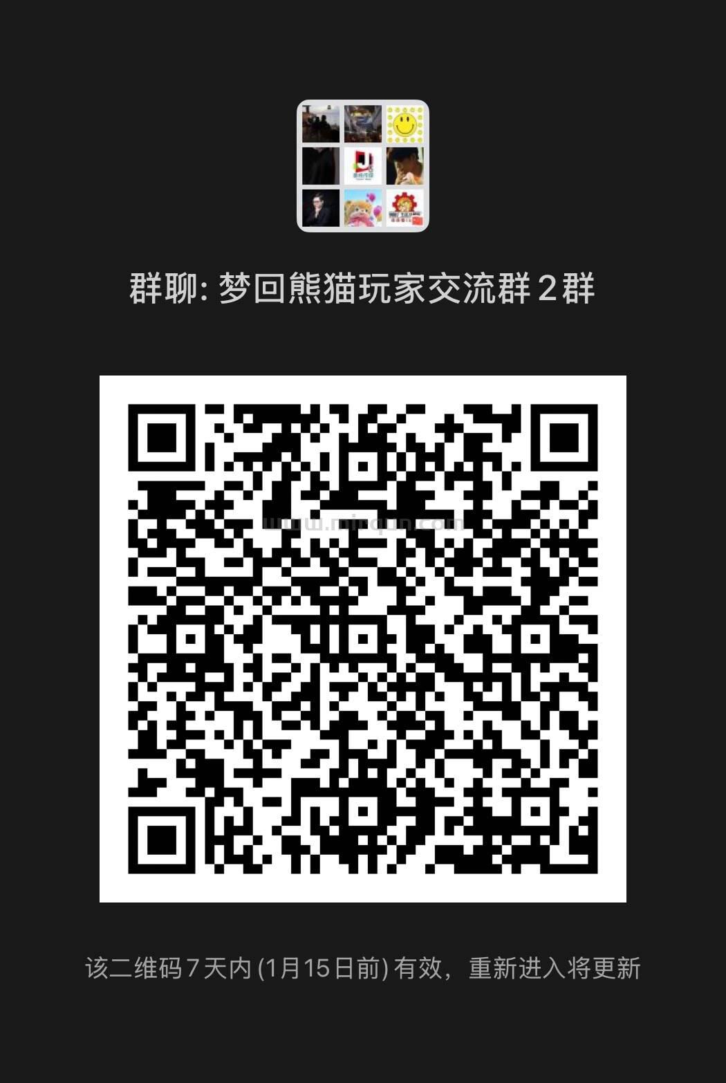 QQ图片20250114172920.jpg