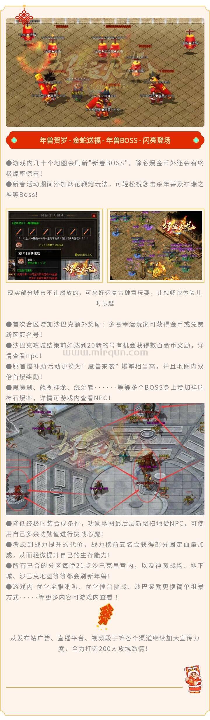 QQ图片20250123194318.jpg