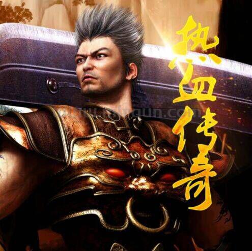 火云沉默玩家群