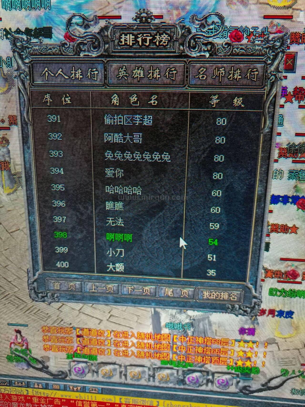 QQ图片20250727000225.jpg QQ图片20250727000225.jpg