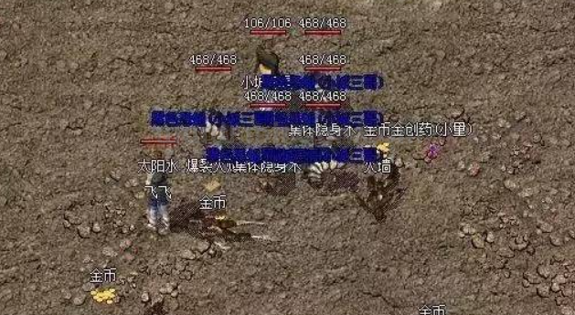 那些自己发现的打怪宝地
