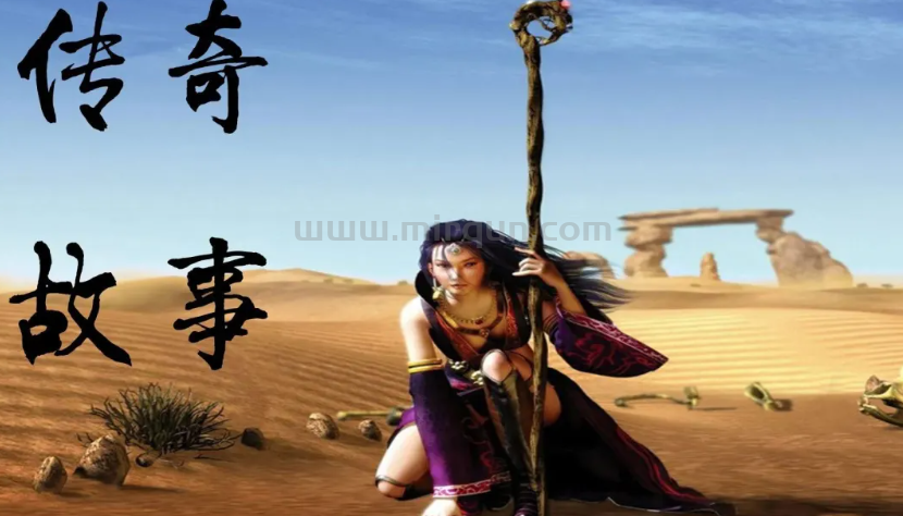 只为伊人一笑