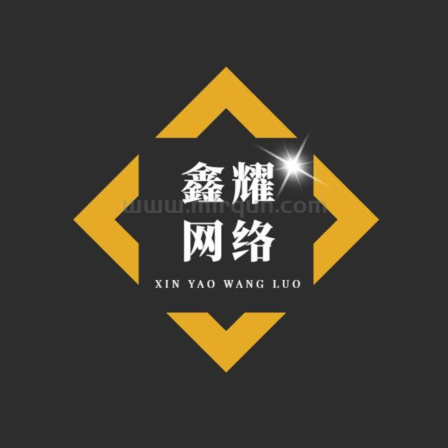 天佑•逍遥复古单职业交流1群