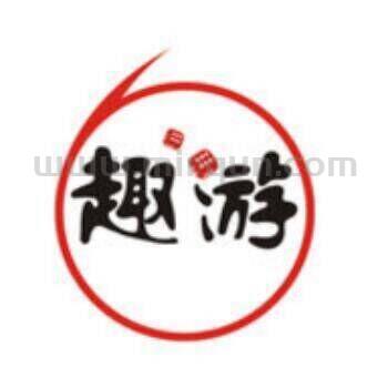 趣游网络