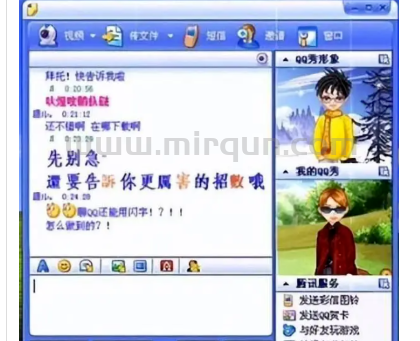 QQ截图20250925120722.png QQ截图20250925120722.png