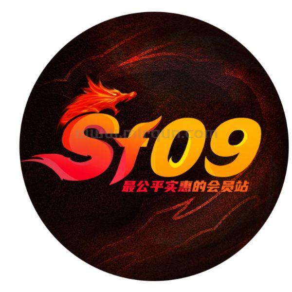 sf09会员站