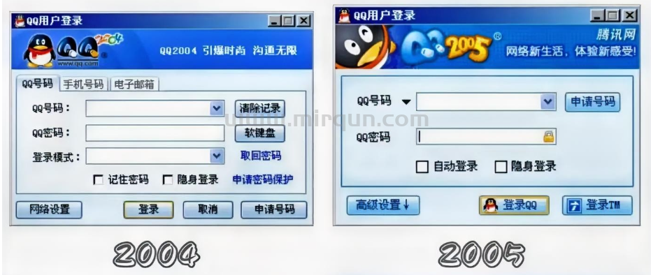 QQ截图20251006184027.png