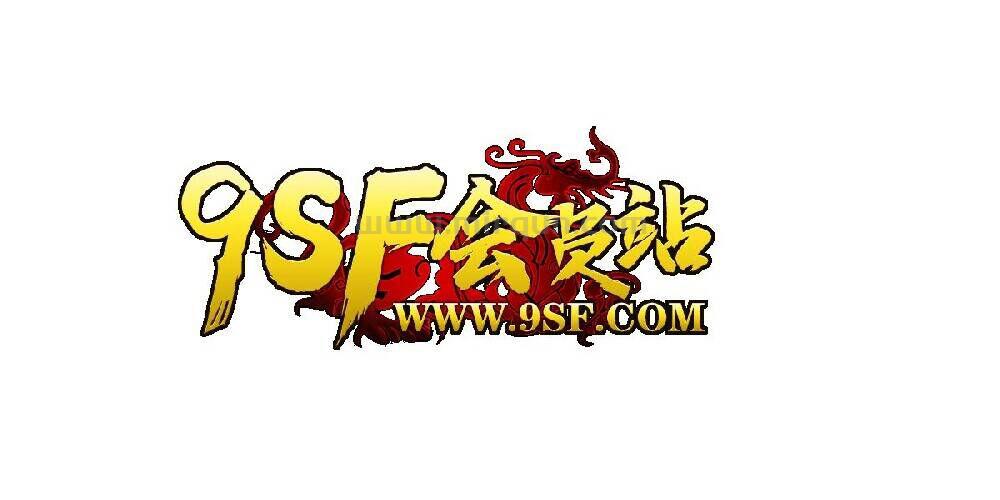 《就搜服》会员12群
