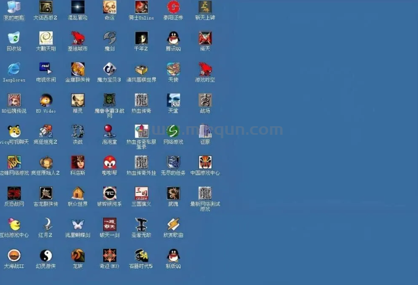 那些年网吧停电的福利局